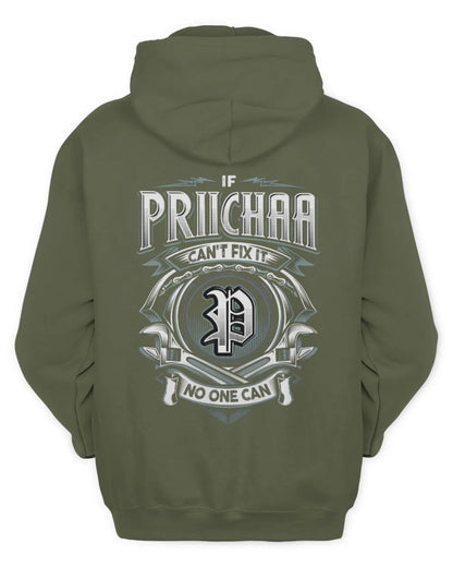 PRIICHAA AP81-K4-626 - Personalized Ahmed Quote Apparel “If Ahmed Can't Fix It, No One Can” - Unisex Hoodie - Military Green