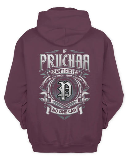 PRIICHAA AP81-K4-626 - Personalized Ahmed Quote Apparel “If Ahmed Can't Fix It, No One Can” - Unisex Hoodie - Maroon
