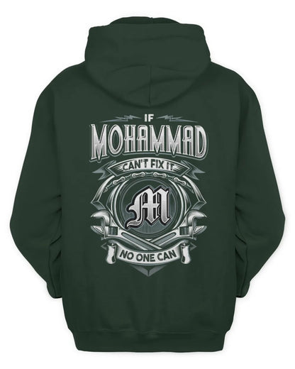 MOHAMMAD AP81-K4-626 - Personalized Ahmed Quote Apparel “If Ahmed Can't Fix It, No One Can” - Unisex Hoodie - Forest Green
