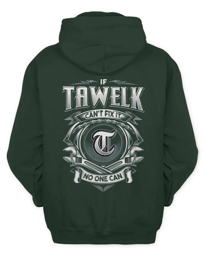 TAWELK AP81-K4-626 - Personalized Ahmed Quote Apparel “If Ahmed Can't Fix It, No One Can” - Unisex Hoodie - Forest Green