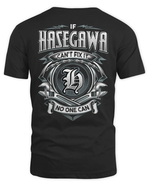 HASEGAWA AP81-K4-626 - Personalized Ahmed Quote Apparel “If Ahmed Can't Fix It, No One Can”