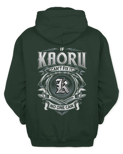 KAORU AP81-K4-626 - Personalized Ahmed Quote Apparel “If Ahmed Can't Fix It, No One Can” - Unisex Hoodie - Forest Green