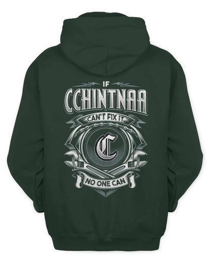 CCHINTNAA AP81-K4-626 - Personalized Ahmed Quote Apparel “If Ahmed Can't Fix It, No One Can” - Unisex Hoodie - Forest Green