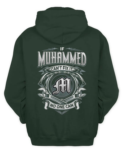 MUHAMMED AP81-K4-626 - Personalized Ahmed Quote Apparel “If Ahmed Can't Fix It, No One Can” - Unisex Hoodie - Forest Green