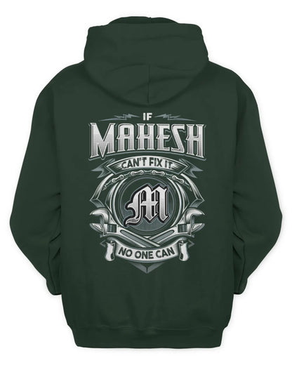 MAHESH AP81-K4-626 - Personalized Ahmed Quote Apparel “If Ahmed Can't Fix It, No One Can” - Unisex Hoodie - Forest Green