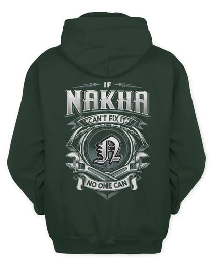 NAKHA AP81-K4-626 - Personalized Ahmed Quote Apparel “If Ahmed Can't Fix It, No One Can” - Unisex Hoodie - Forest Green