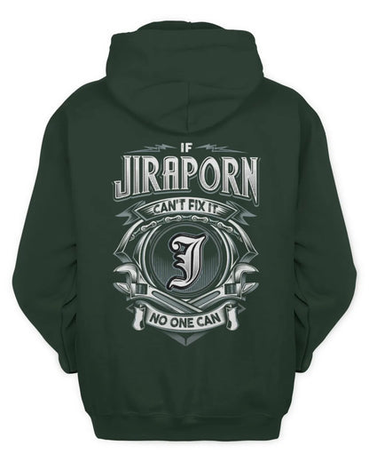 JIRAPORN AP81-K4-626 - Personalized Ahmed Quote Apparel “If Ahmed Can't Fix It, No One Can” - Unisex Hoodie - Forest Green