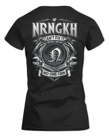 NRNGKH AP81-K4-626 - Personalized Ahmed Quote Apparel “If Ahmed Can't Fix It, No One Can” - Women's Standard T-Shirt - Black
