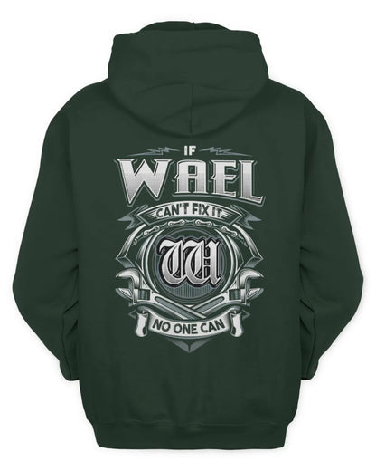 WAEL AP81-K4-626 - Personalized Ahmed Quote Apparel “If Ahmed Can't Fix It, No One Can” - Unisex Hoodie - Forest Green