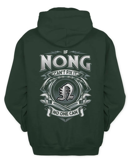 NONG AP81-K4-626 - Personalized Ahmed Quote Apparel “If Ahmed Can't Fix It, No One Can” - Unisex Hoodie - Forest Green