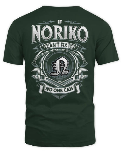 NORIKO AP81-K4-626 - Personalized Ahmed Quote Apparel “If Ahmed Can't Fix It, No One Can” - Unisex Standard T-Shirt - Forest Green