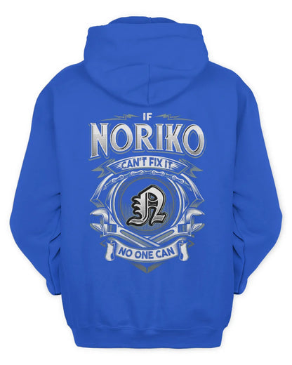 NORIKO AP81-K4-626 - Personalized Ahmed Quote Apparel “If Ahmed Can't Fix It, No One Can” - Unisex Hoodie - Royal