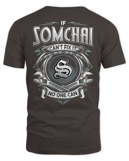 SOMCHAI AP81-K4-626 - Personalized Ahmed Quote Apparel “If Ahmed Can't Fix It, No One Can” - Unisex Standard T-Shirt - Dark Chocolate