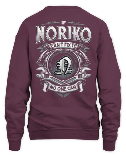 NORIKO AP81-K4-626 - Personalized Ahmed Quote Apparel “If Ahmed Can't Fix It, No One Can” - Unisex Sweatshirt - Maroon
