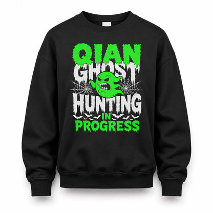 QIAN HW22-K06-109 - NAME Ghost Hunting In Progress Personalized Halloween Shirt