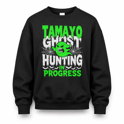 TAMAYO HW22-K06-109 - NAME Ghost Hunting In Progress Personalized Halloween Shirt