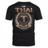 THAI PH55-T25-Personalized Name Quote Apparel “I Am NAME May Not Be Perfect But I Am Limited Edition”
