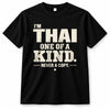 THAI P6-K4-228 Personalized Funny Quote Apparel “I’m NAME – One of a Kind, Never a Copy”