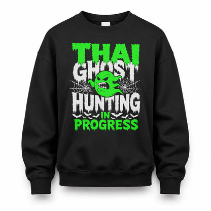 THAI HW22-K06-109 - NAME Ghost Hunting In Progress Personalized Halloween Shirt