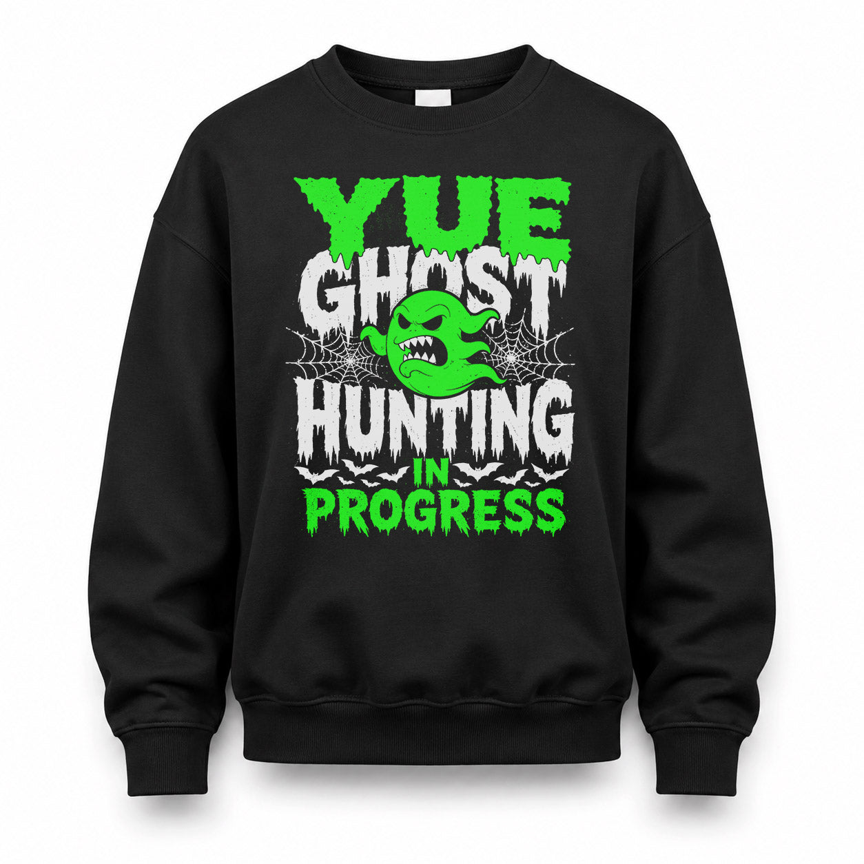 YUE HW22-K06-109 - NAME Ghost Hunting In Progress Personalized Halloween Shirt