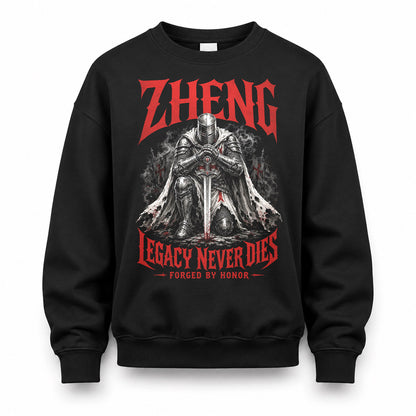 ZHENG HS90-K04-109 - NAME Legacy Never Dies Forged By Honor Personalized Knight