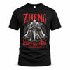 ZHENG HS90-K04-109 - NAME Legacy Never Dies Forged By Honor Personalized Knight