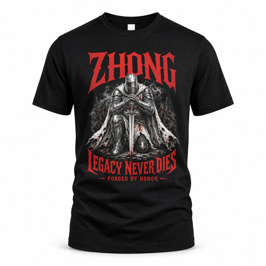 ZHONG HS90-K04-109 - NAME Legacy Never Dies Forged By Honor Personalized Knight