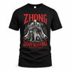 ZHONG HS90-K04-109 - NAME Legacy Never Dies Forged By Honor Personalized Knight