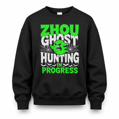ZHOU HW22-K06-109 - NAME Ghost Hunting In Progress Personalized Halloween Shirt