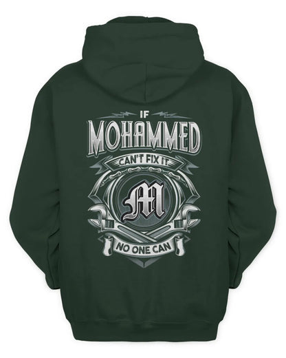 MOHAMMED AP81-K4-626 - Personalized Ahmed Quote Apparel “If Ahmed Can't Fix It, No One Can” - Unisex Hoodie - Forest Green