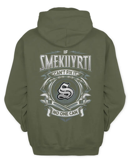 SMEKIIYRTI AP81-K4-626 - Personalized Ahmed Quote Apparel “If Ahmed Can't Fix It, No One Can” - Unisex Hoodie - Military Green