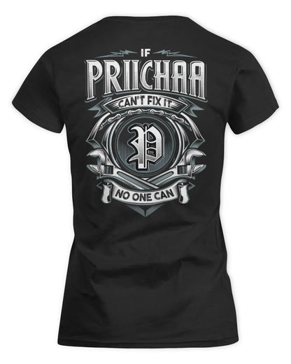 PRIICHAA AP81-K4-626 - Personalized Ahmed Quote Apparel “If Ahmed Can't Fix It, No One Can” - Women's Standard T-Shirt - Black