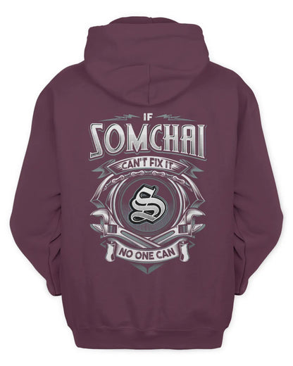 SOMCHAI AP81-K4-626 - Personalized Ahmed Quote Apparel “If Ahmed Can't Fix It, No One Can” - Unisex Hoodie - Maroon