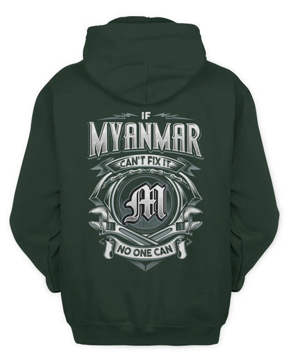 MYANMAR AP81-K4-626 - Personalized Ahmed Quote Apparel “If Ahmed Can't Fix It, No One Can” - Unisex Hoodie - Forest Green