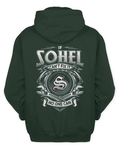 SOHEL AP81-K4-626 - Personalized Ahmed Quote Apparel “If Ahmed Can't Fix It, No One Can” - Unisex Hoodie - Forest Green