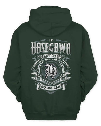 HASEGAWA AP81-K4-626 - Personalized Ahmed Quote Apparel “If Ahmed Can't Fix It, No One Can” - Unisex Hoodie - Forest Green