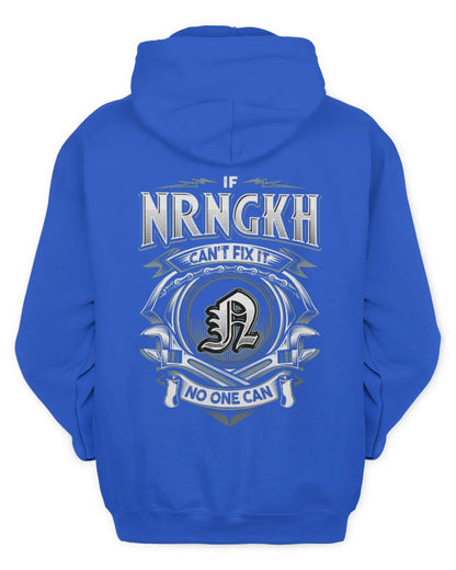 NRNGKH AP81-K4-626 - Personalized Ahmed Quote Apparel “If Ahmed Can't Fix It, No One Can” - Unisex Hoodie - Royal
