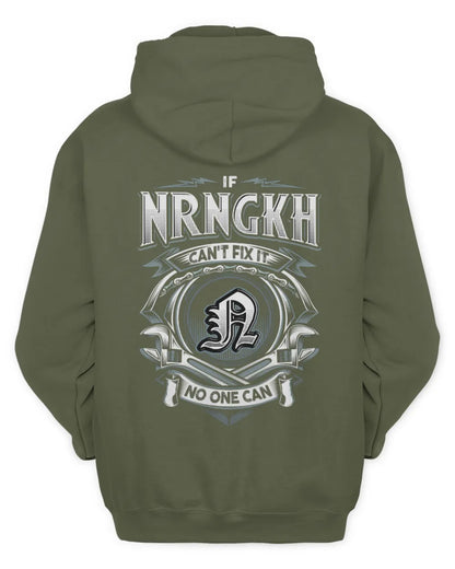 NRNGKH AP81-K4-626 - Personalized Ahmed Quote Apparel “If Ahmed Can't Fix It, No One Can” - Unisex Hoodie - Military Green