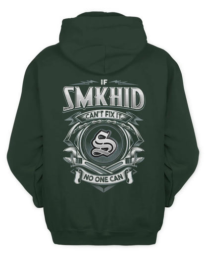 SMKHID AP81-K4-626 - Personalized Ahmed Quote Apparel “If Ahmed Can't Fix It, No One Can” - Unisex Hoodie - Forest Green